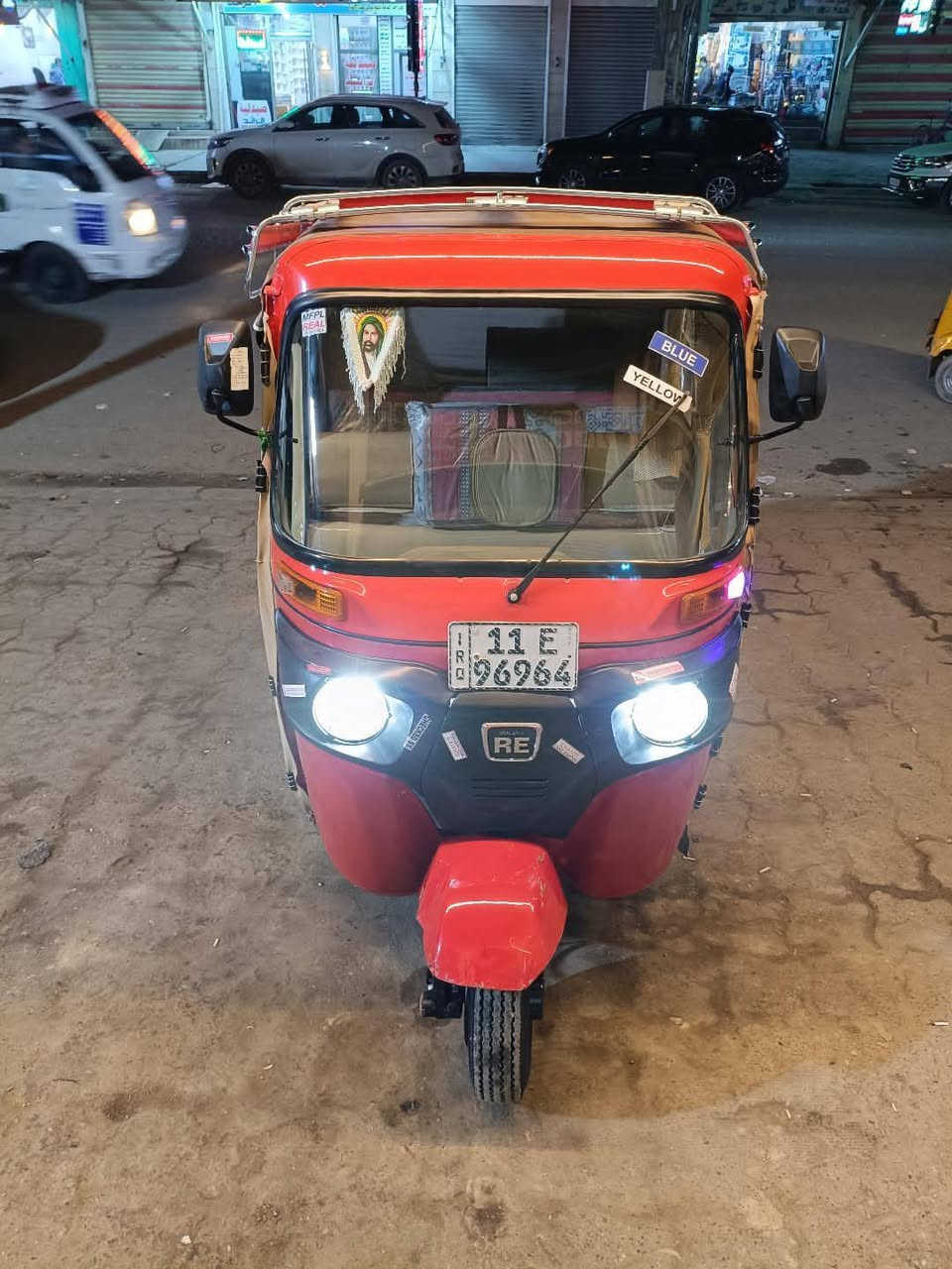 السلام عليكم تكاتك رقم بغداد دولي للبيع موديل 22 مكان ديالى بعقوبة ***********
