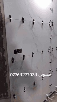 حسوني ***********
