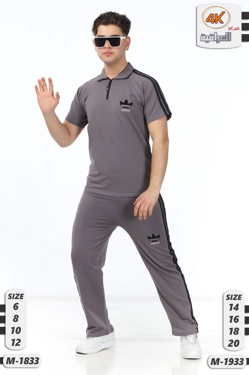 على بركة الله نفتتح الموسم الصيفي 🍁

تراكسود  ولادي  خامه قطن 💯
صناعه تركي 🇹🇷

القياس 6-7-8-9-10-11-12_14 سنه 

العنوان ديالى بعقوبه رگة حجي سهيل 
توصيل متوفر لجميع محافظات العراق

#تراك #تراكسود #تراكسودات #ولادي


**إذا كنت صاحب هذا الإعلان وتريد حذفه لأي سبب، رجاءا أرسل رسالة إلى الدعم الفني**