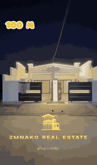 الدروازه • ١٠٠م • ٢ غرف