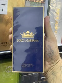 مستحضرات تجميل • للبيع