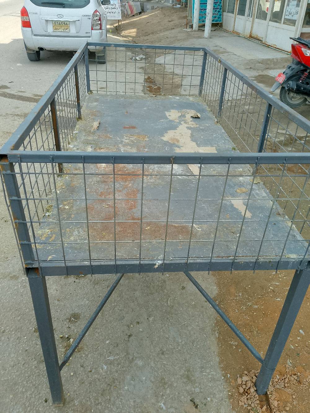 النجف حي المكرمه