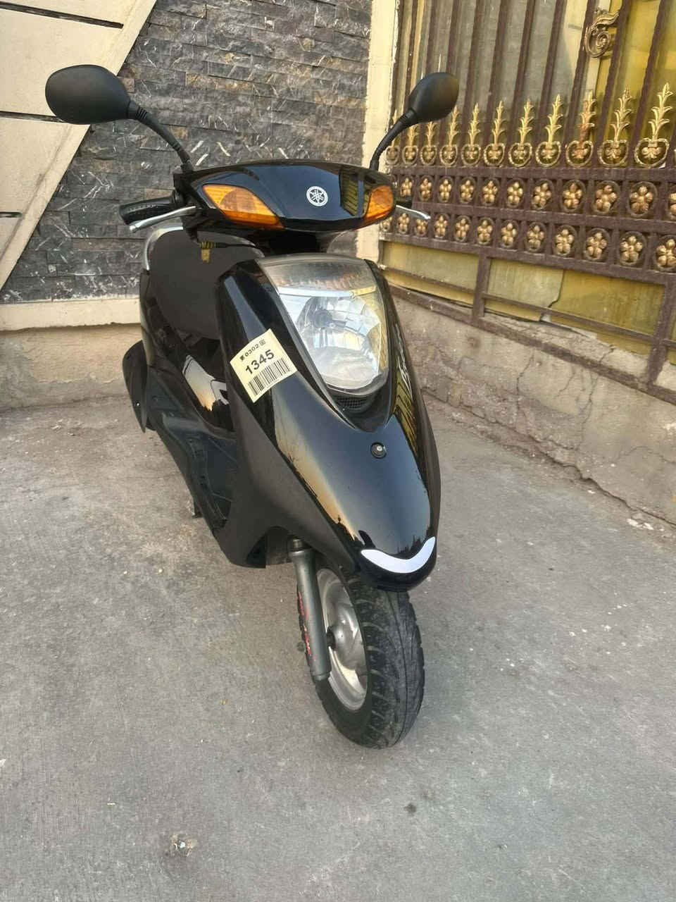 سعر 550 بغداد الامير الثانيه***********
