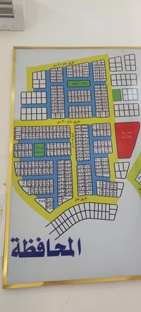 التقيه توزيعات المحافظة • 200م • شارع 12م