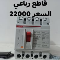 سوق الشيوخ • حي العسكري • شارع المحوله