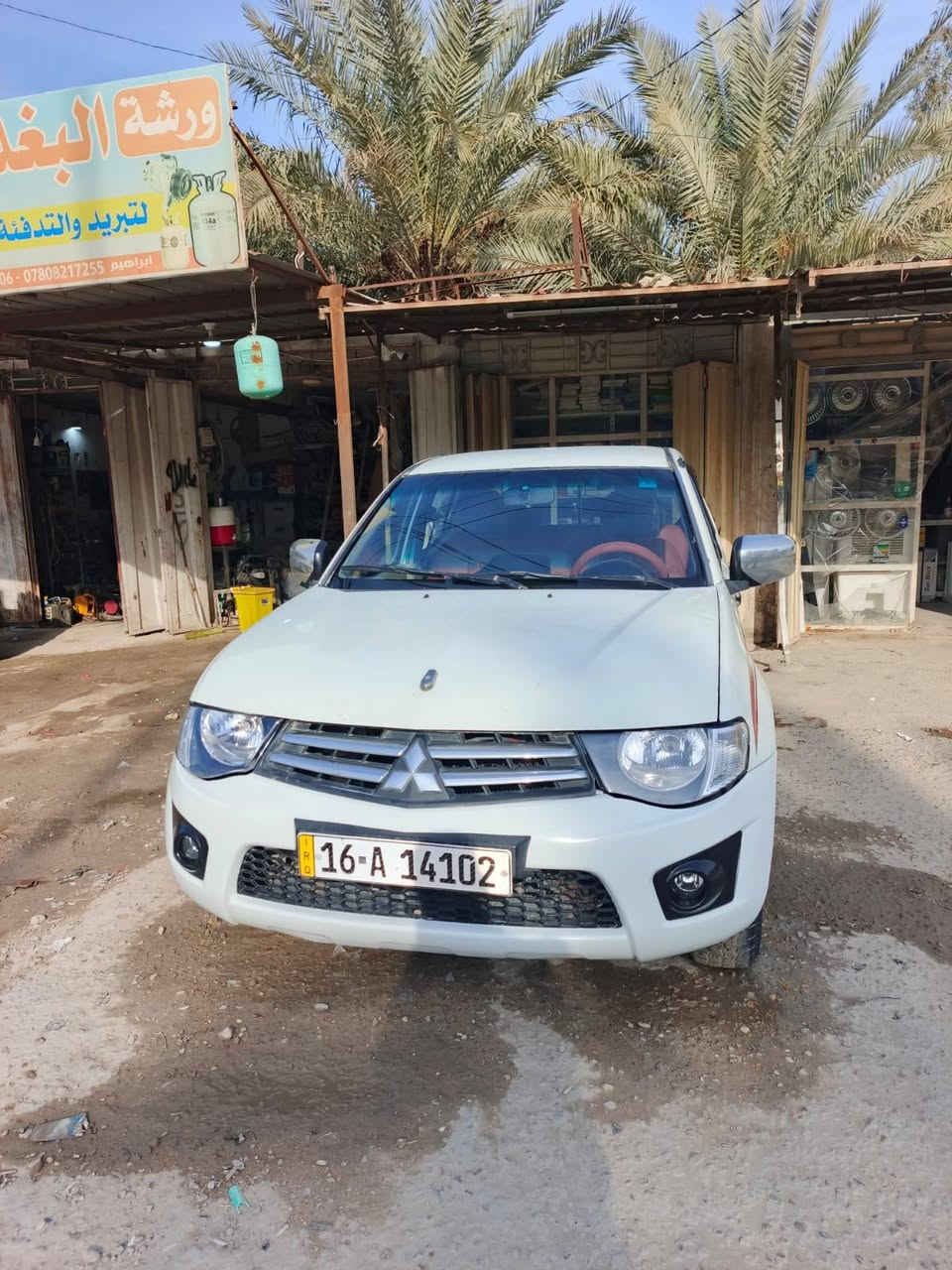 السلام عليكم مستبوشي L200 موديل ٢٠١٠ رقم انكليزي قادسيه حادثه باب جنطه وصبغ باب السايق
السعر ٩٠ وبيه مجال
العنوان كربلاء
***********
***********
الاثير بي وتساب
