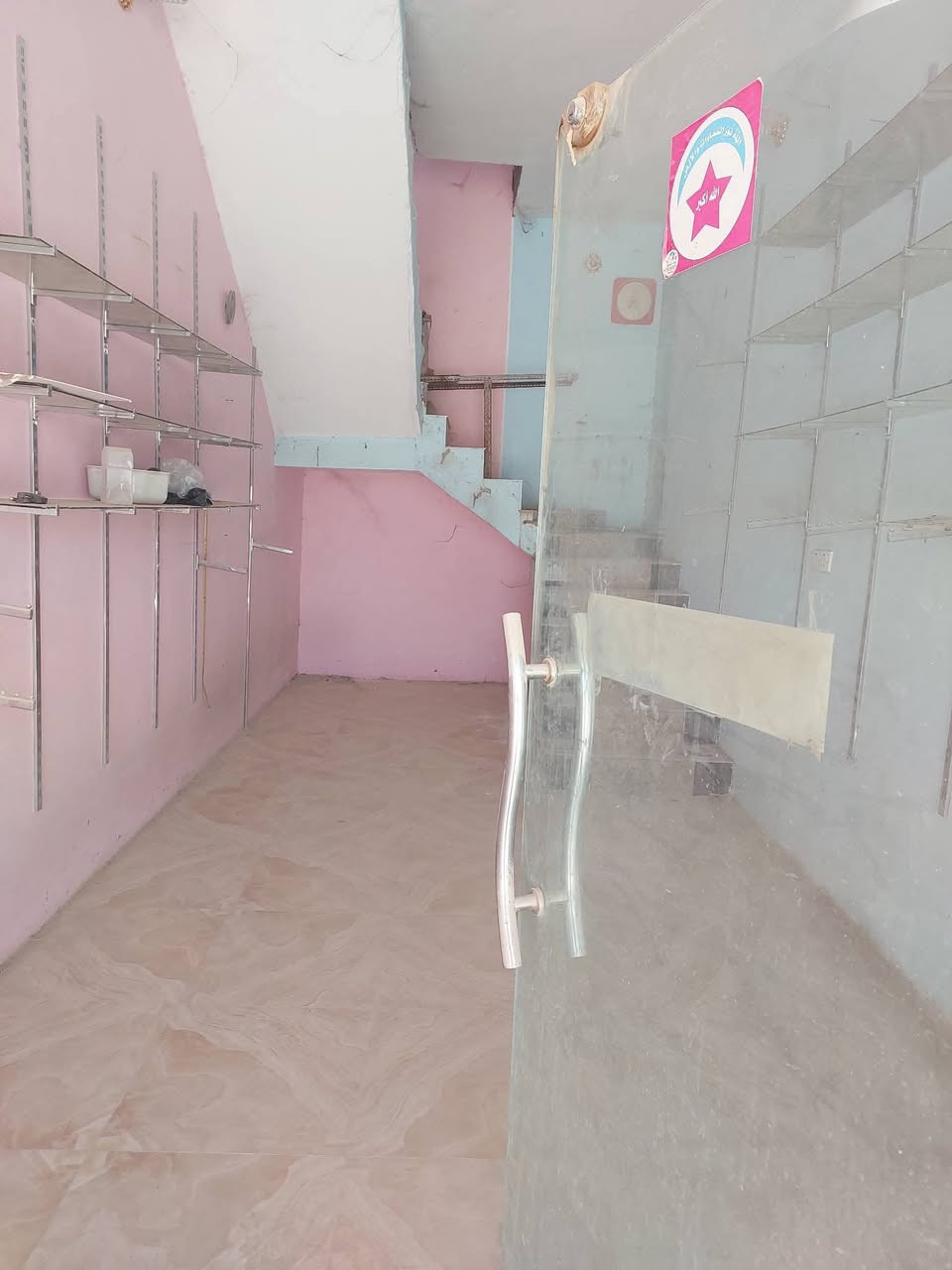 محل للإيجار طابقين شارع الصناعة الرئيسي قرب صيدلية الفياض سابقا جاهز للإستفسار ***********
