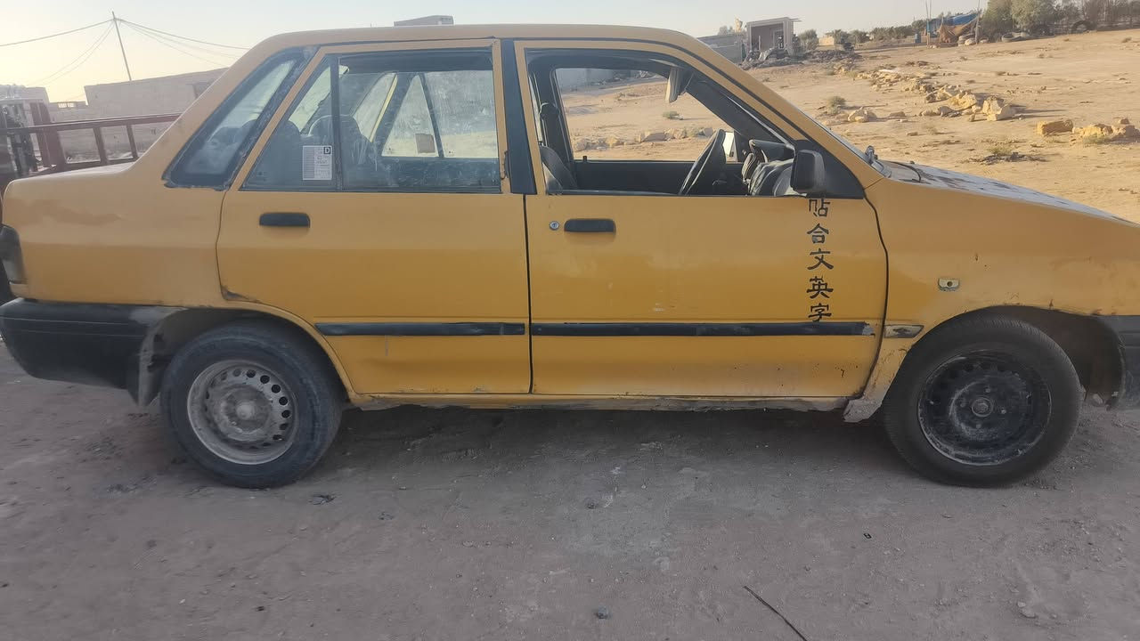 سايبا بدون سعر 6وراق شغاله مابيها شي ***********
