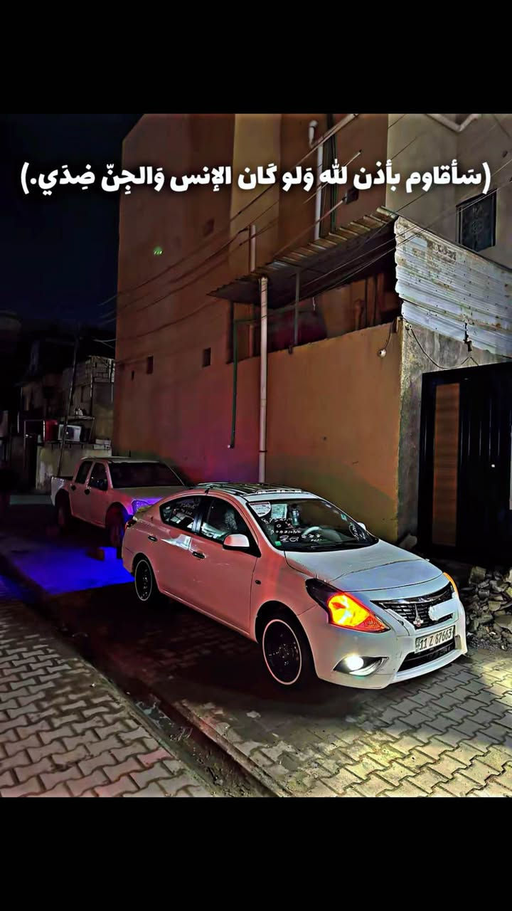 سلام عليكم بيع او مراوي نيسان سني ٢٤ هندي بليته زركة اقصاد استقطاع مباشر بغداد شركه  ماشيه ١٨ الف حقيقي حادث جاملغ خلفي لحد قبق البانزين وقبق الجنطه مبدل و بارد خشم البنيد + خشم الجاملغ بدون دواخل جديده و نضيفه تخم تاير خط ابيض كير محرك حداده تبريد كلها جاهزه بعدها زيرو مكاني بصره *********** البصرة, العراق
