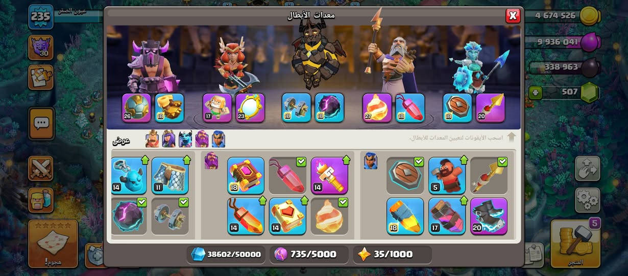 للبيع بالنجف وجه لوجه او وسيط من التليجرام


**إذا كنت صاحب هذا الإعلان وتريد حذفه لأي سبب، رجاءا أرسل رسالة إلى الدعم الفني**