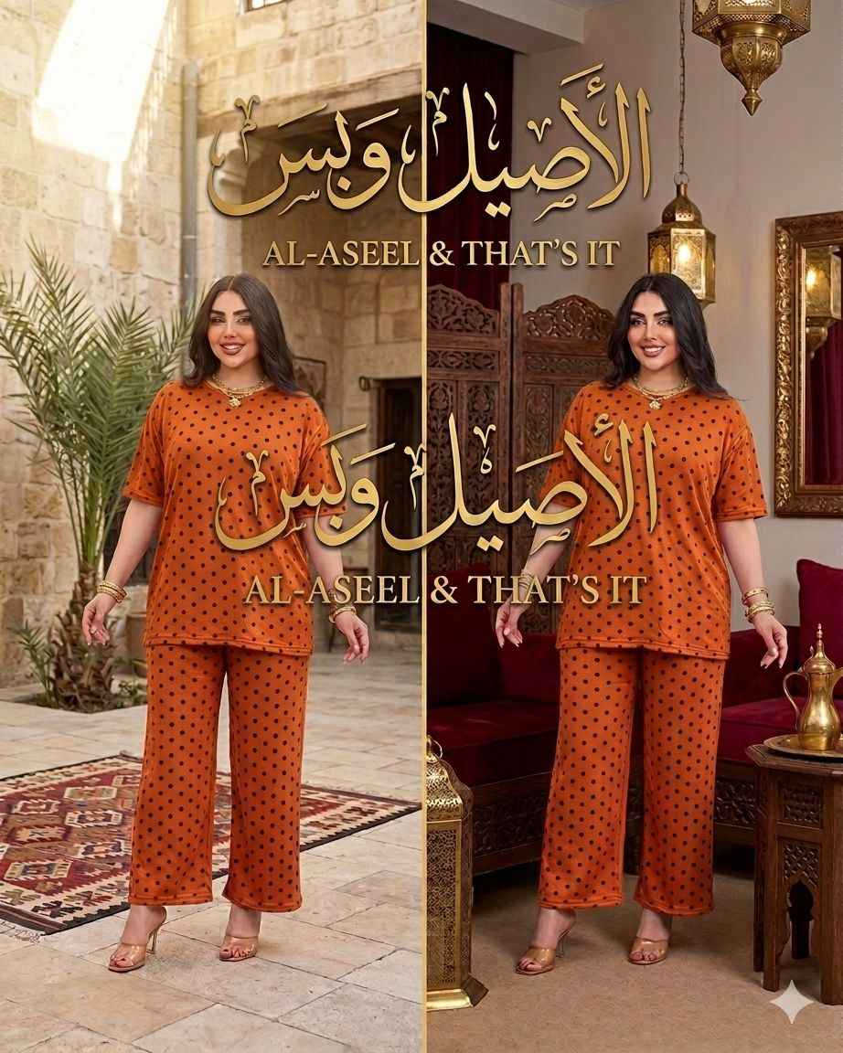 ‎😍#جديدنا_وصل😍

تراك    نسائي  🥰 

#الخامه_فانيلة___ليكرا 

القياس.فري سايز 

الطلب عالخاص‎ أربيل, العراق


**إذا كنت صاحب هذا الإعلان وتريد حذفه لأي سبب، رجاءا أرسل رسالة إلى الدعم الفني**