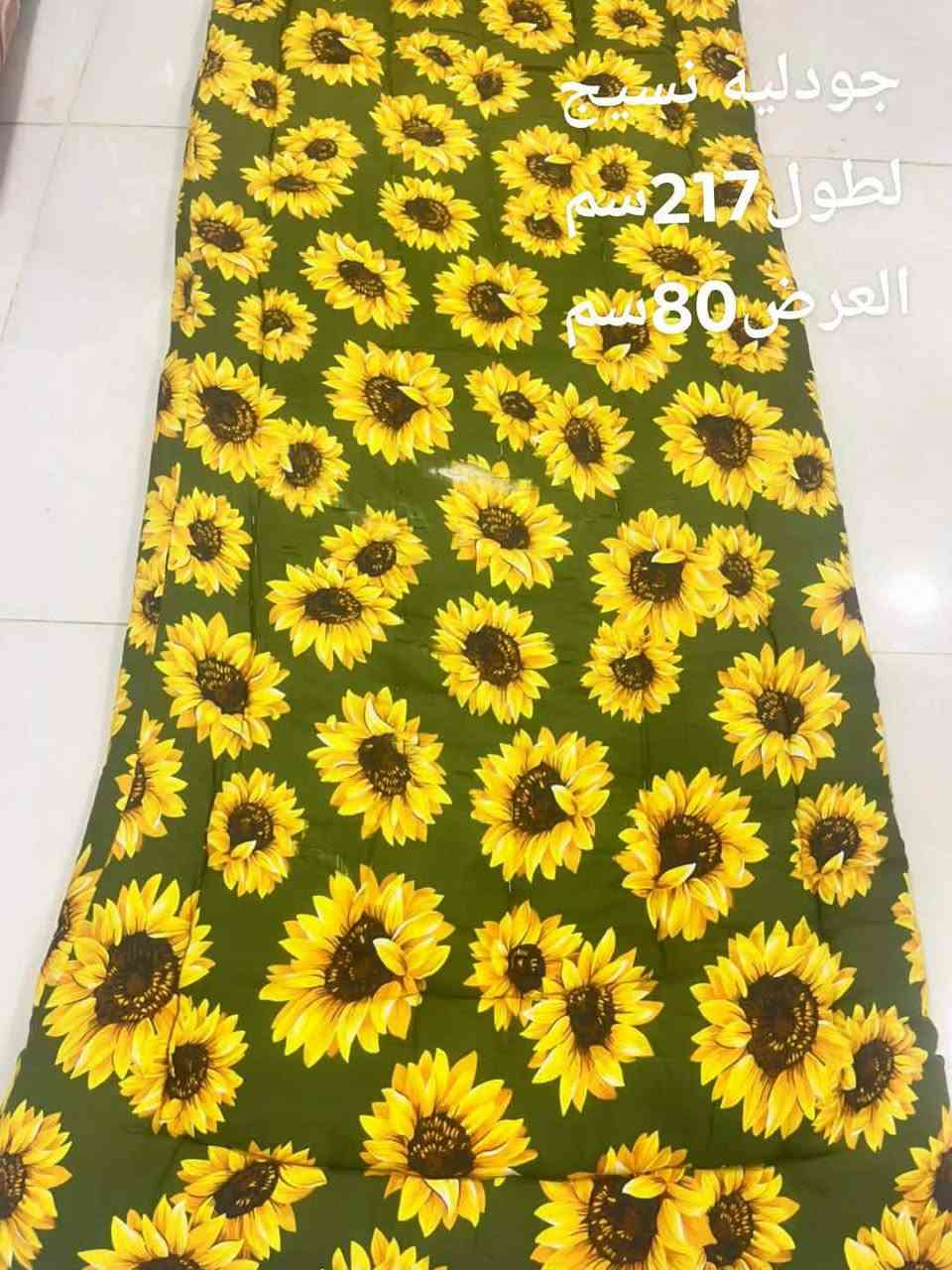 غرااض بيت للبيع اسعار رخيصه ونضيفه وبيهن جديده العنوان الدوره البوعيثه


**إذا كنت صاحب هذا الإعلان وتريد حذفه لأي سبب، رجاءا أرسل رسالة إلى الدعم الفني**