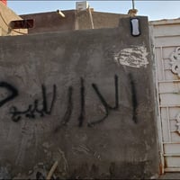 بيت للبيع • قرب ابو رعد • ابو السيراميك
