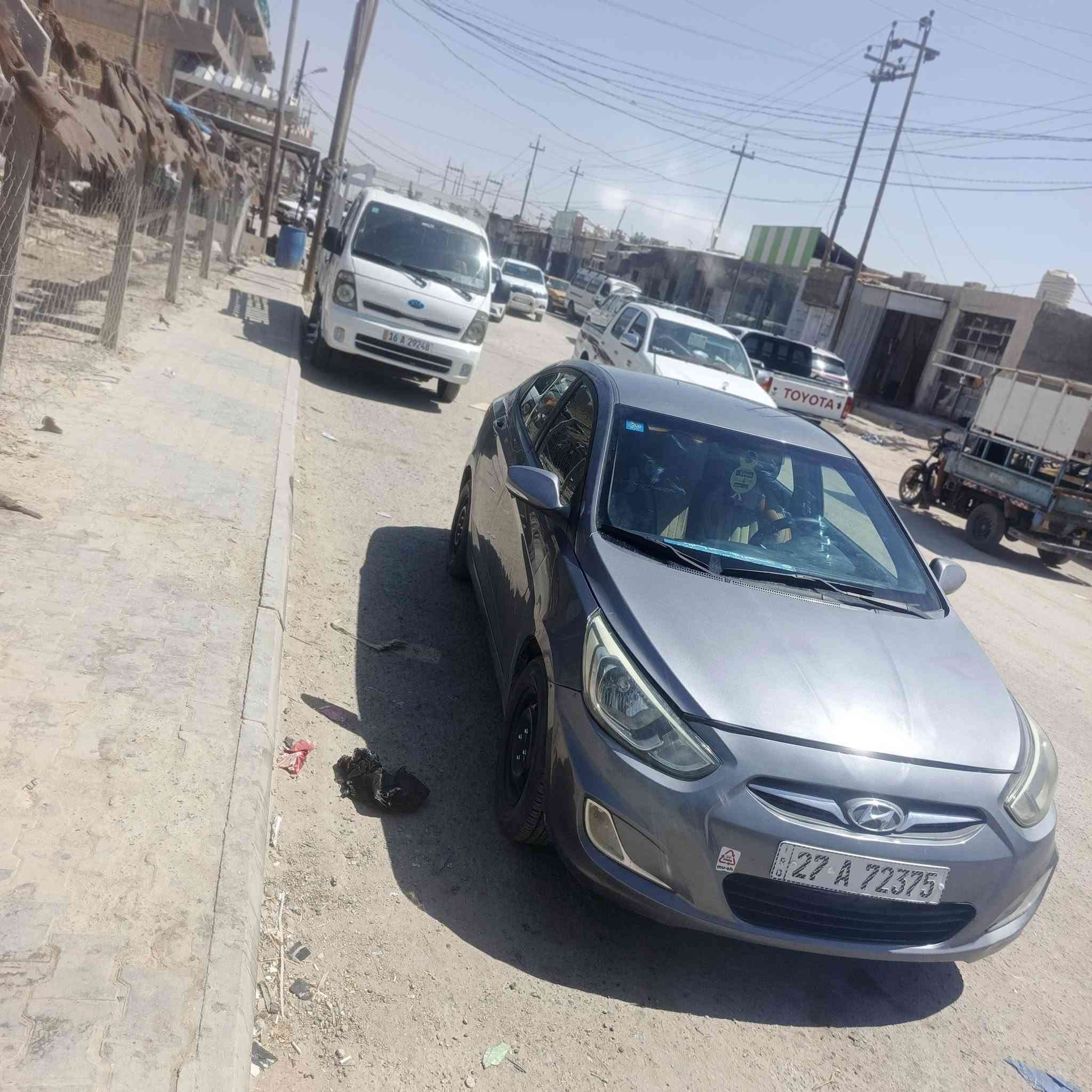 السلام عليكم سياره اكسنتي مكينه 1400 سياره جاهزه تبريد حداديه رقم انجليزي باسمي تحويل ثاني مباشر عنوان سماوه سياره مقفوله كفاله عامه بها باردات بسيطات تخم تاير جديد حداديه شاشه كاميرا السعر 85 وبيها مجال الشراي موديل 2018


**إذا كنت صاحب هذا الإعلان وتريد حذفه لأي سبب، رجاءا أرسل رسالة إلى الدعم الفني**