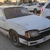 اصوليه • راس الثور • رقم قادسية