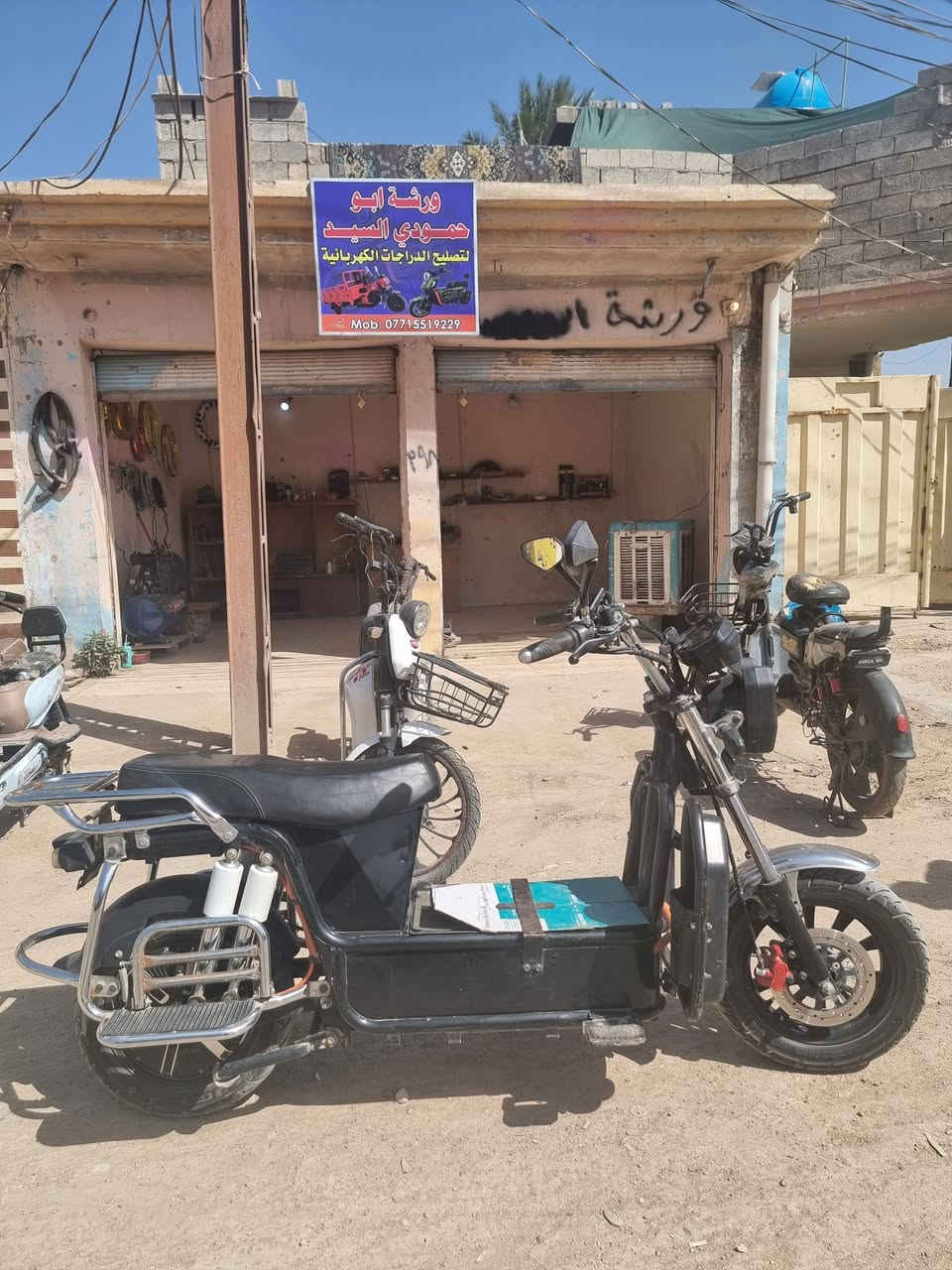 هارلي شحن دراجه نضيفه 
البيع السعر ٤٥٠ 
٦ بطاريه  
العنوان باب الدرب قرب سواق الشمري 
***********
