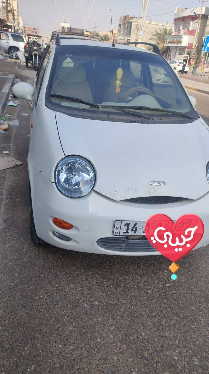 كيوكيو كفاله عامه بسمي بصره مشروع وطني نكليزي سنويه لل 30 جاهزه من كلشي للاستفسار اكثر اتصل عل الرقم او واتساب ***********
***********
العنوان البصره
