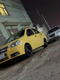 افيو • ٢٠٠٧ • تحويل ثاني يوم