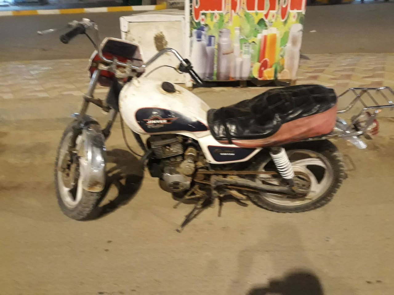 جونده بدون اوراق محرك ماكو تبخير مكفوله عشائريا السعر ١٥٠ وبيه مجال


**إذا كنت صاحب هذا الإعلان وتريد حذفه لأي سبب، رجاءا أرسل رسالة إلى الدعم الفني**