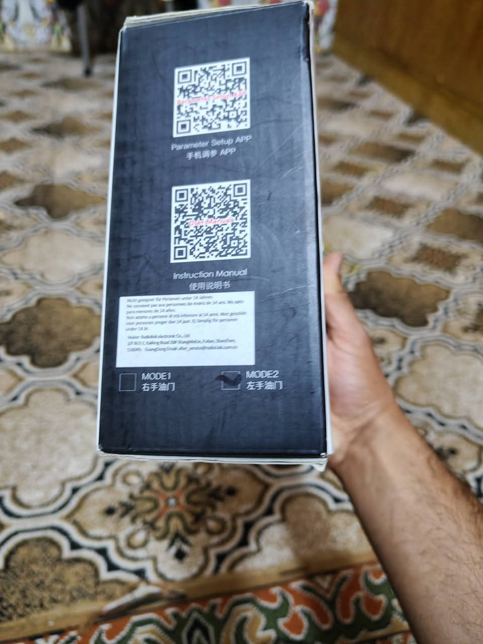 متوفر جوستك درون جوكر
جديد كامل سعر 35 الف


**إذا كنت صاحب هذا الإعلان وتريد حذفه لأي سبب، رجاءا أرسل رسالة إلى الدعم الفني**