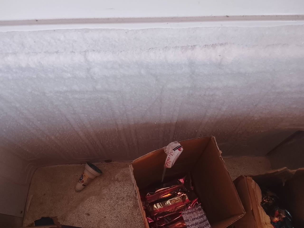 مجمده البيع السعر 150


**إذا كنت صاحب هذا الإعلان وتريد حذفه لأي سبب، رجاءا أرسل رسالة إلى الدعم الفني**