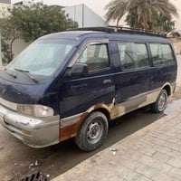 ابريجو • ١٩٩٦ • تحويل باسمي