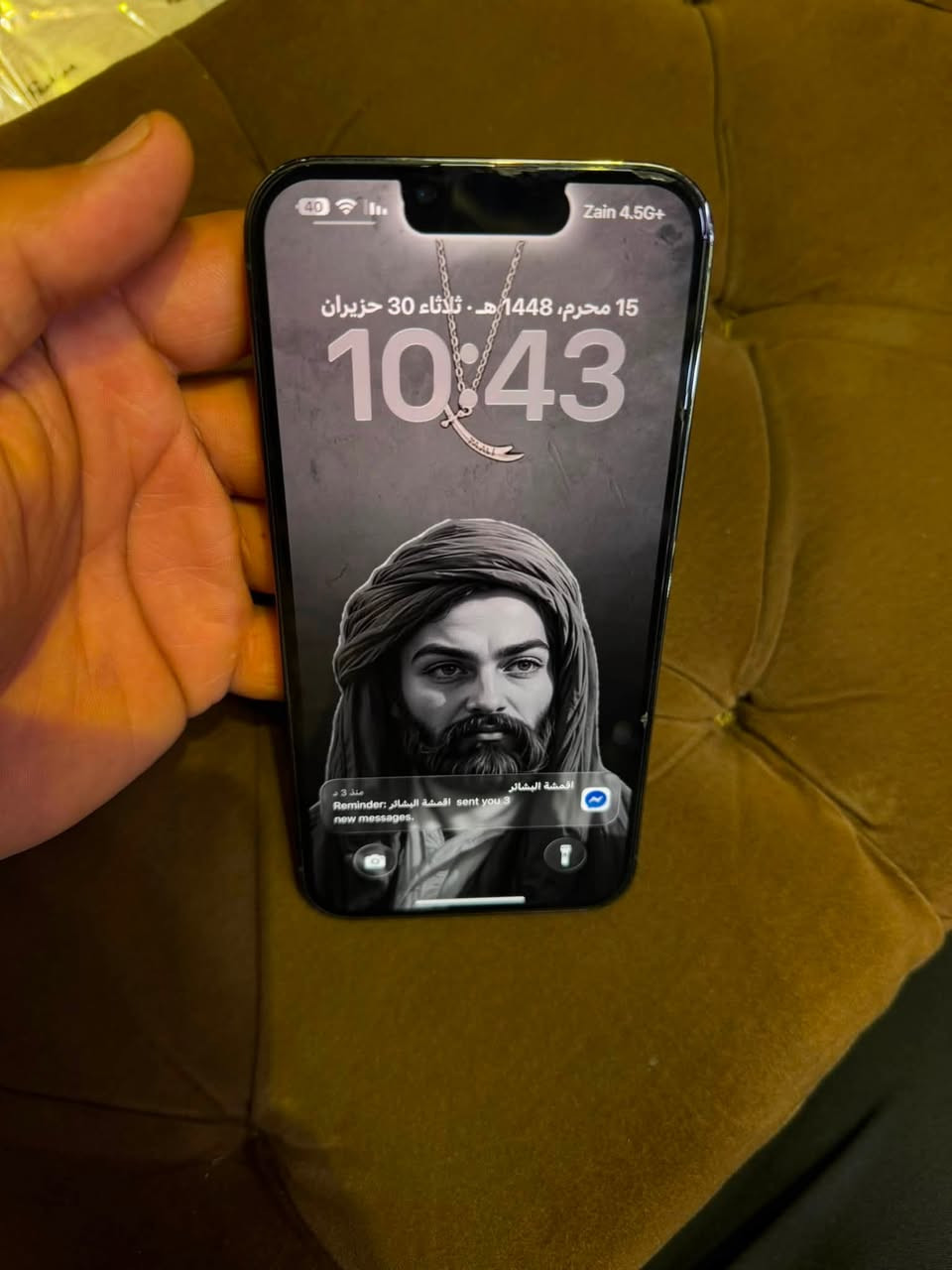 ً


**إذا كنت صاحب هذا الإعلان وتريد حذفه لأي سبب، رجاءا أرسل رسالة إلى الدعم الفني**