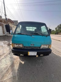 كيا بنكو • ٩٣ • المحموديه