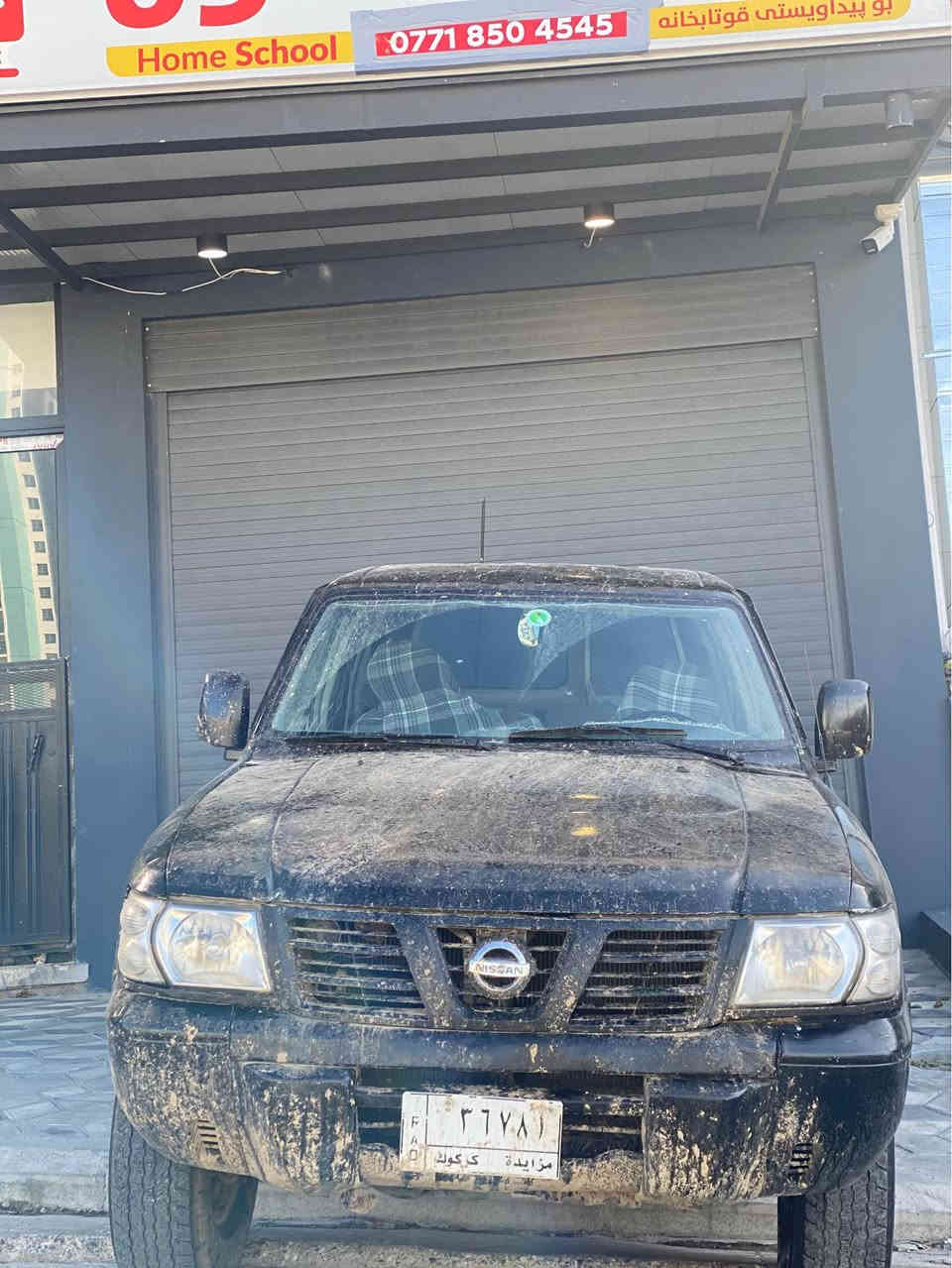 سەرەتا بەناوی خوای گەورە
پەتڕۆڵ٢٠٠١ کوێرە سەیەرەکە میزەیدەیە بەشەرتی ئەوەلیەتت هەموو شتێک ٢ مانگە کراوە میزەیدەکەی سایەرەکە سپی بووە کراوە بەڕەش دواوپێشی کەپسە  شانی دانایە وە وار گەراویش نیە 
گێڕو مەکینەو ئەکسلیش بە شەرتی ١٠ فیتەر 
نرخی٥٩ گەڵەوو مەجەلێکی برایەنە گۆڕینەوەش ئەکەم بەشتێک دڵمبیگرێت*********** السليمانية, العراق
