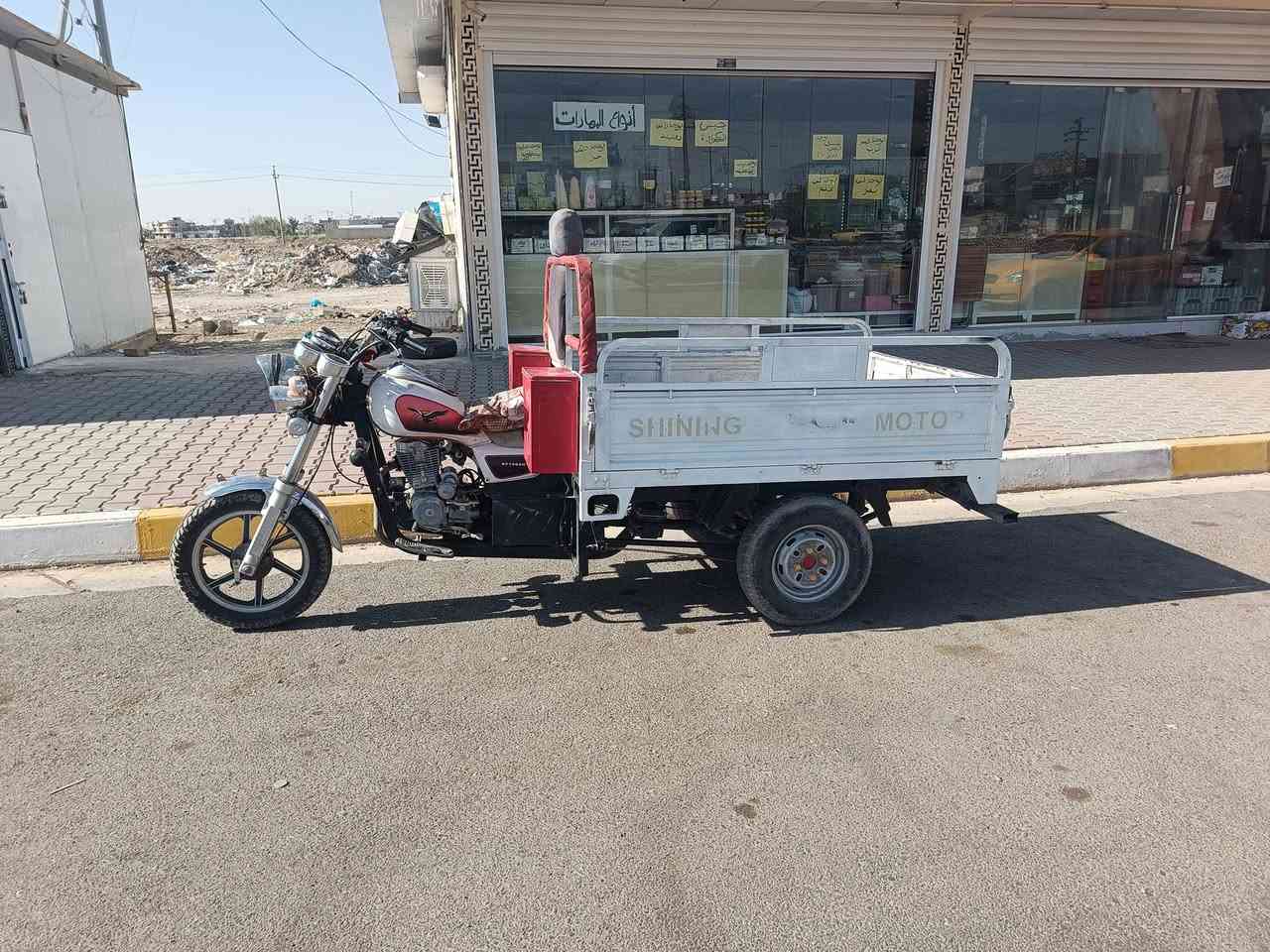 سلام عليكم ستوتة البيع  2019 محرك2019 محرك شرط ركبة شرط كهربايات كلة شغالة تخم تايرات شادلهة جدد جوبلس أوراق بيهة بليتة كمرك بس تروح ترقم بدون صبغ بدون خياس بودي قلاب لسعر  مليون أو 200 بي مجال قليل شراي خابر ودلل هذه رقمي *********** مكان كركوك
