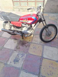 سكنر • ٢٠٢٠ • مامفتوحه