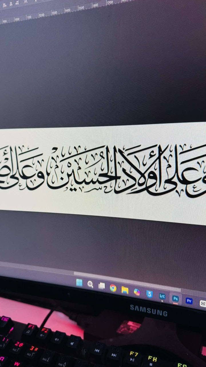 بوستر عزاء جاهز ستن عظم
بوستر قياس ٦ ×٣ .. ستن عظم
لواء زيارة عاشوراء ستن عظم قياس ٢٥ متر × ١٢٠سم 
......... 
السعر خاص أو الاتصال على الرقم 
***********

@إشارة
