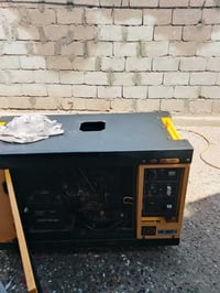 مولد كاتم • كاز • ابو الخصيب