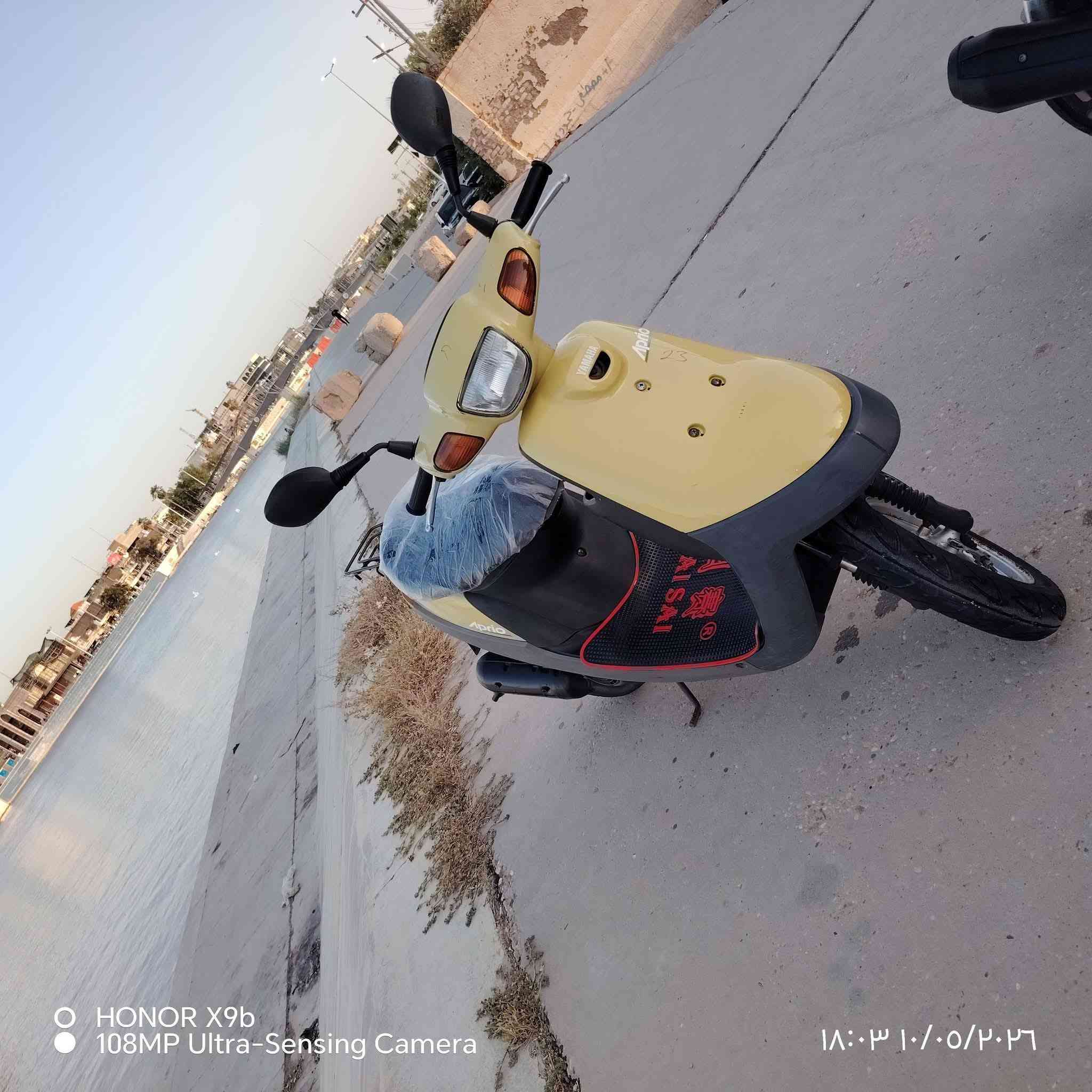السلام عليكم 
دراجه ياماها بطة اللبيع  دراجه نظيفه كفرات بلادي لون ليموني الاستفار خاص مفتوح


**إذا كنت صاحب هذا الإعلان وتريد حذفه لأي سبب، رجاءا أرسل رسالة إلى الدعم الفني**