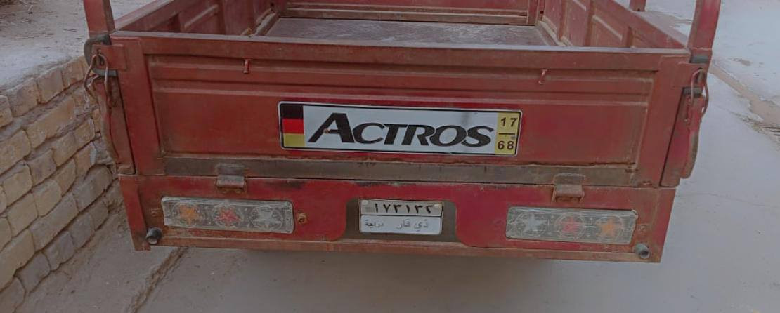 السلام عليكم اخوان ستوته للبيع
تفاصيل :موديل 2018 مرقم 
العنوان:سوق الشيوخ 
السعر:مليون ونص وبيه مجال 
رقم الهاتف:***********
