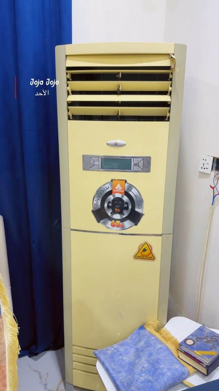 السلام عليكم سباباً للبيع واحد ٣ طن الكنتوري والثاني ٢ طن ثنينهم ب٨٠٠ شغالات وبروده ثلج ***********
