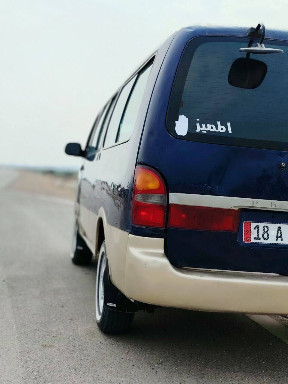 السلام عليكم
كيه بريجو لبيع مديل 96

بسمي سنويه ال 29رقم انكليزي مصفره من كلشي

سياره مكفوله مكينه وكير وحداديه كفاله وكشر

سياره بلاد احل من الصوره 

اي استفسار موجد عل رقم *********** وتساب مكان السياره نجف مشخاب 

مكلف
