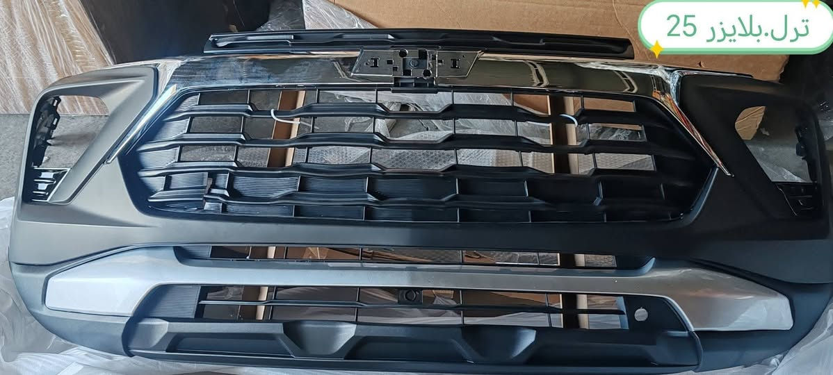 متوفر دعاميه كامله مال تريل بلايزر 24 "25" 26.


**إذا كنت صاحب هذا الإعلان وتريد حذفه لأي سبب، رجاءا أرسل رسالة إلى الدعم الفني**