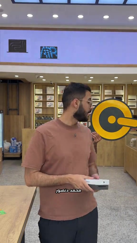 لا تشيل هم الفلوس.. برج العرب يسهلها عليك 🎉 قسّط أي جهاز يعجبك براحتك من 4 إلى 18 شهر لحاملي ماستر كارد الرافدين. 💳✨ 📍 فروعنا بانتظارك  زيونة – شارع الربيعي، مجاور بناية بغداد 📍 المنصور – شارع مول بابلون، قرب الأقواس 📞 للتواصل والاستفسار عن الاقساط : ***********
