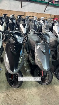 ماكس عدلة • فول نظافه • قطع جديده