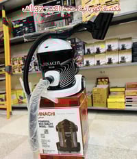 عرض لمدة يومين فقط  مكنسة كهربائية حجم الكبير اصلي  سعر القطعه 32 ألف ...