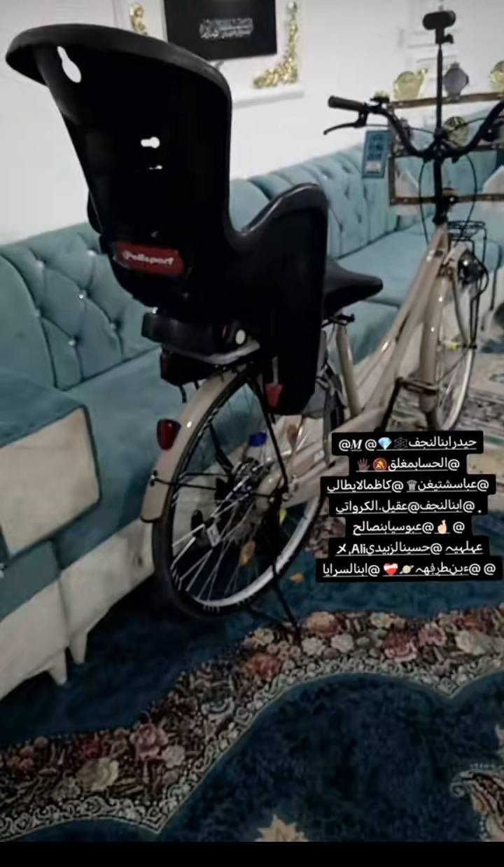 باسكل صحراوي بيدي كفاله عامه مديله 2022
عنواني نجف حي ميسان ////بي طخه بل صينيه تعدل 
سعره؟ 145وبي مجال ٠
