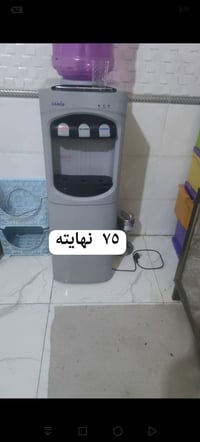 ابو غريب • توصيل • الكترونيات • ادوات منزلية • اجهزة كهربائية • منتجات...