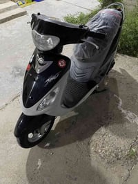 منغولي • كفاله عامه • قابل تفاوض