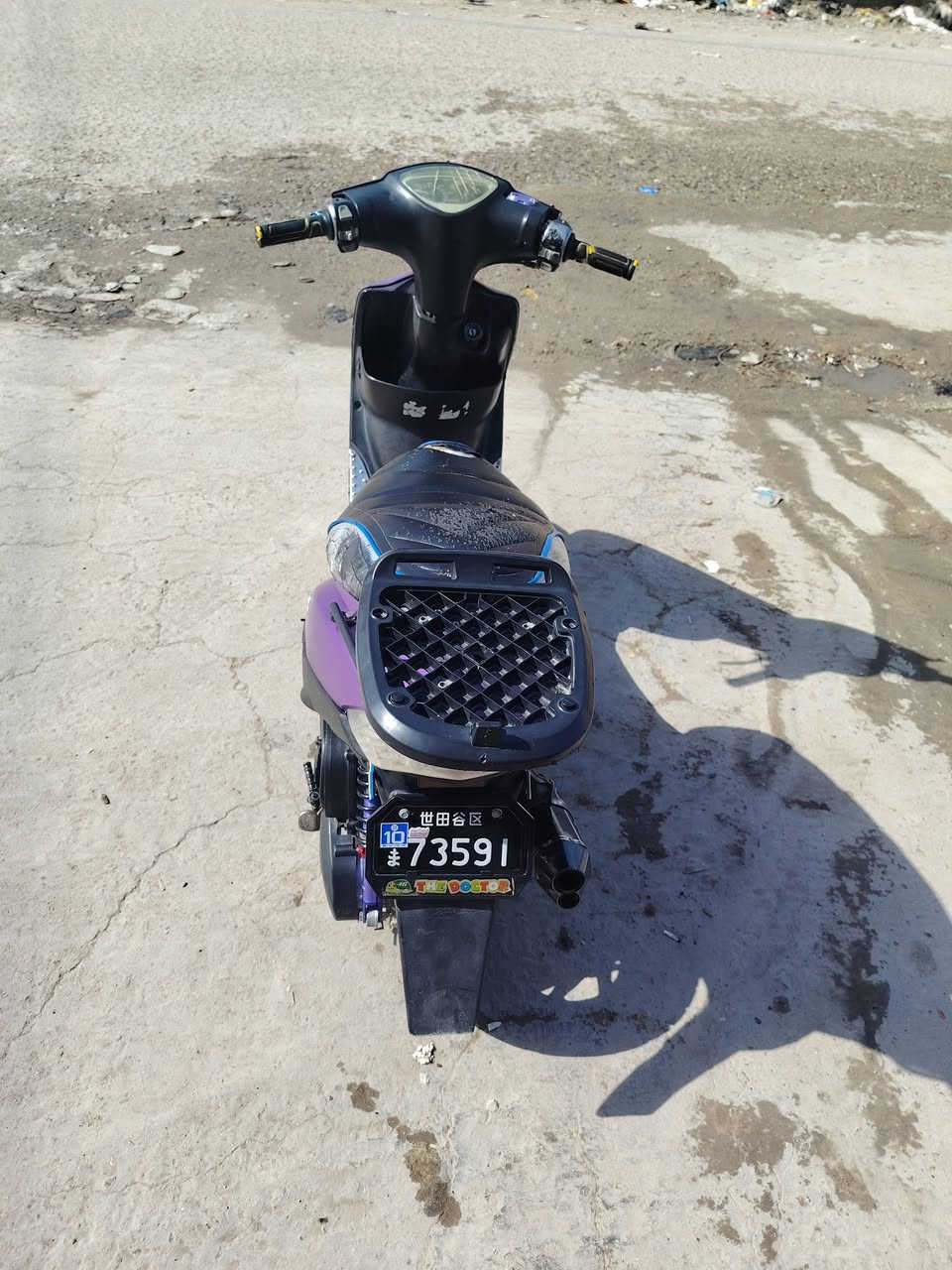 سلام عليكم دراجه ماكس مسوده بوشه 55 نضيفه ومكفوله سعر 500 مكاني حله ورديه خارج ***********
