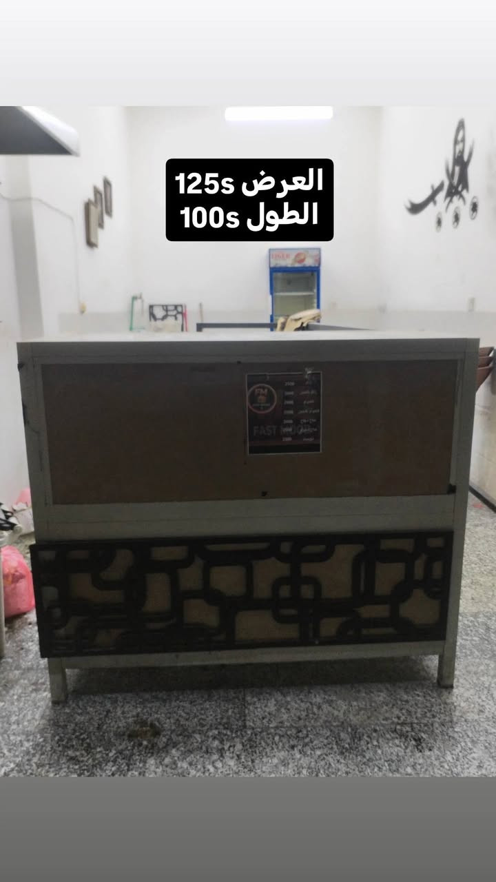 للبيع مكاني بغداد
للتواصل واتساب فقط ***********
