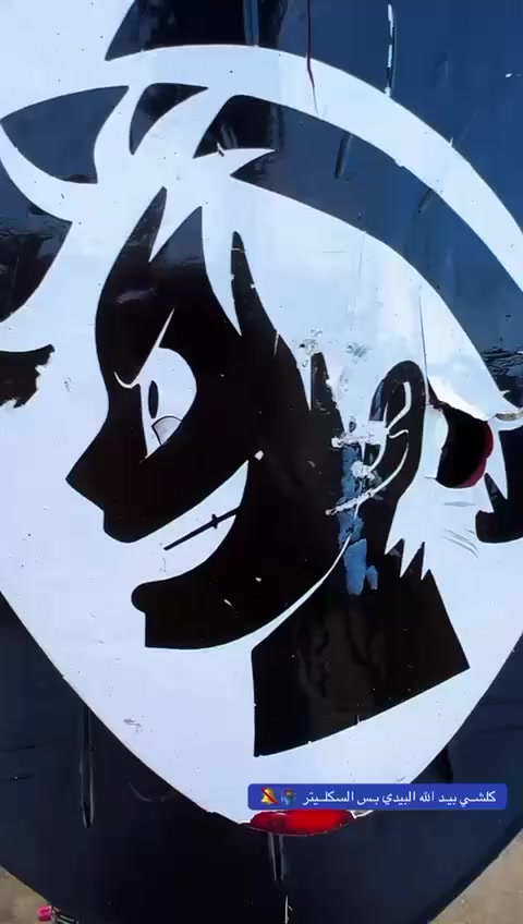 السلام عليكم..
دراجه ماكس منغولي للبيع مزوده 

دراجه نضيفه بمعنه الكلمه 

محرك 55اول فتحه اله 
دراجه نكره سلف كلجات رياضي 
دراجه من طول كلها مزوده  
كله اصلي 
دراجه شلعه تاكل الكاع ومعدل
مكاني ناصريه مركز السعر خاص


**إذا كنت صاحب هذا الإعلان وتريد حذفه لأي سبب، رجاءا أرسل رسالة إلى الدعم الفني**