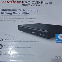 ديفيدي • انطي سعرك