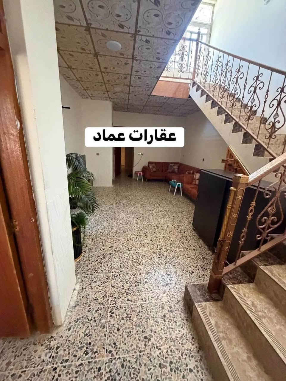 🏡 بسم الله الرحمن الرحيم
✨ فرصة مميزة لامتلاك بيت جاهز للسكن ✨

🏠 بيت للبيع – قاطين
📍 دوانم المعمل
📍 قرب جامع ياسين الطه
🛣️ شارع مبلط

📐 المساحة: 175م²

✨ مواصفات العقار:
✅ قاطين
✅ 4 غرف نوم
✅ بناء حديث
✅ موقع مميز قريب من الخدمات

💰 السعر مناسب

📞 للاستفسار:
***********

📍 مكتب عقارات عماد البازي
معمل أدوية – عمارة الخيرات

.
