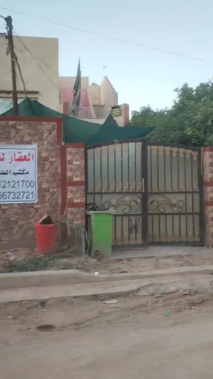 دار للبيع طابو صرف

المساحه ١٨٧ونص

واجهه ٩متر

بناء قديم ينسكن

العنوان / حي الحسين

خلف شركة البجعه

***********
***********

او مراجعة مكتبنا شارع ٤٠ مقابيل حلويات السمؤال

